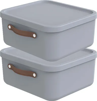 Produktbild von Rotho 2er-Set Aufbewahrungsbox 20 L Maloja - Kunststoffbox mit Deckel - Stapelbox 39,5 x 38,0 x 17,7 cm - Plastikbox Ordnungsbox Allzweckkiste