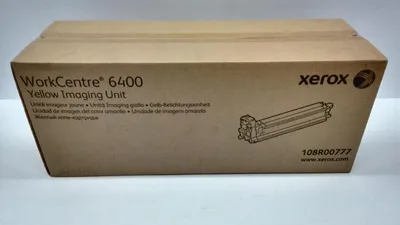 Produktbild von Xerox Bildtrommel 108R00777 Laser - Gelb - 30000