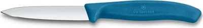 Produktbild von Swiss Classic, Gemüsemesser, 8cm, gerade, Mittelspitz, blau