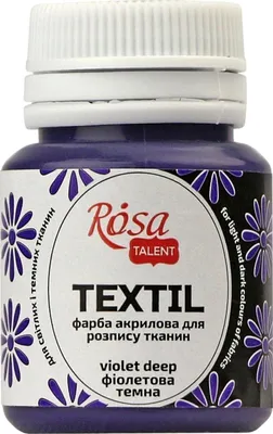 Obrázok produktu pre Rosa Talent Farba na látky Violet Deep (33) 20 ml 1 ks