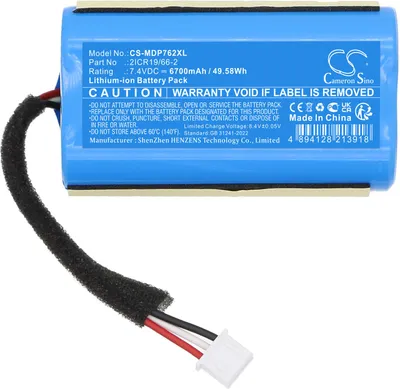 Produktbild von TECHTEK Akku Kompatibel mit [Medion] 50077078, LIFE P61762 Ersetzt 2ICR19/66-2
