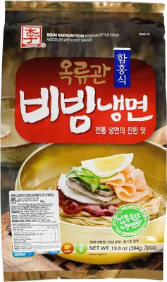 Produktbild von Yissine Bibim Naengmyeon Kaltnudel 394g