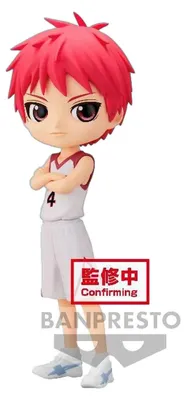 Produktbild von Kuroko's Basketball Shintaro Midorima Sejuro Akashi Movie Ver.(B:Sejuro Akashi) 14cm