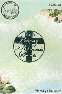 Immagine prodotto di Timbro - cerchio - La mia prima comunione - Agateria