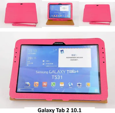 Immagine prodotto di Custodia a libro rosa Samsung per Galaxy Tab 2 10.1