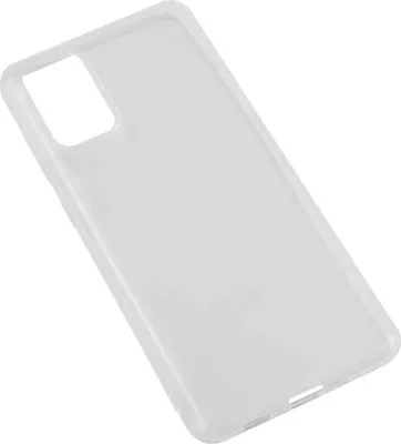 Immagine prodotto di Custodia trasparente in TPU per cellulare - Samsung S20 Plus