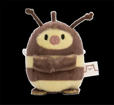 Image de Nici Ours en peluche avec bonnet d'abeille sur carte de tête 5 cm Marron One Size