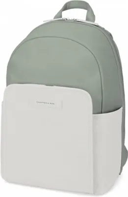 Produktbild von Schulrucksack / Laptoptasche - 14 Zoll - Grün