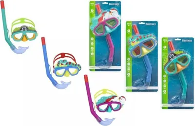 Image de Masque tubulaire B24059 31262