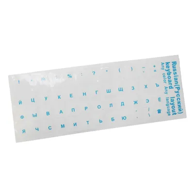 Produktbild von Ersatz russische Buchstaben Layout -Tastatur Aufkleber Aufkleber Aufkleber Aufkleber für PC -Laptop -Computer-Blau