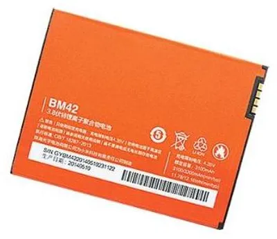 Produktbild von Xiaomi BM42 Akku für Xiaomi Redmi Note