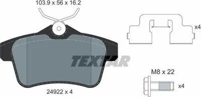 Produktbild von TEXTAR Bremsbeläge Satz Hinten passend für PEUGEOT 508 SW I (8E) 2492204