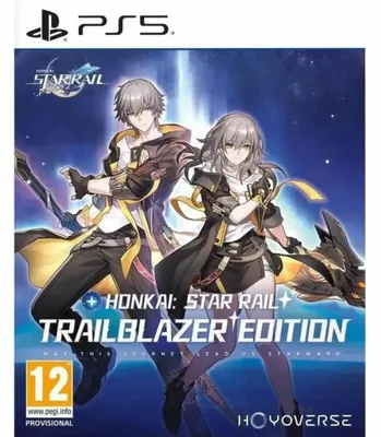 Produktbild von Videospiele PlayStation 5 Just For Games Trailblazer Edition