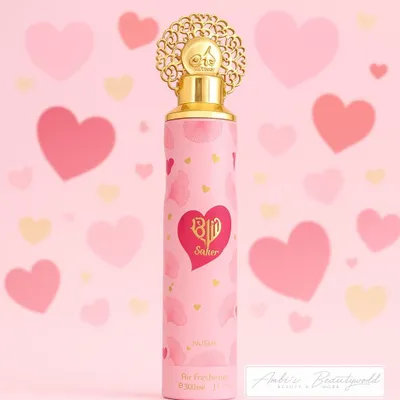Produktbild von Dubai Innenduft Nusuk Lufterfrischer – 300 Ml – Saher