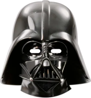 A Darth Vader mask on a white background.