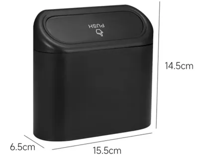 Obrázek produktu pro Apt Da211 Autoodpadní Koš