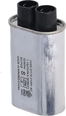 Zdjęcie produktu dla kondensator wysokonapięciowy mikrofalowy 2100 V 1,14UF uniwersalny 4,8 mm mały zamiennik do Galanz