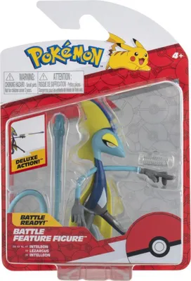 Zdjęcie produktu dla Figurka Pokémon Battle Feature Assorti