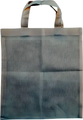 Produktbild von KNORR PRANDELL 212305133 Kindertäschchen 25 x 22 cm