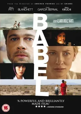 Produktbild von Babel [UK Import]