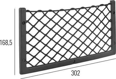 Produktbild von Netzablage Utensiliennetz 302x169 mm S Universal passend, Nylonnetz mit Gummizug