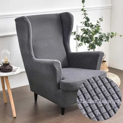 Obrázek produktu pro Potahy na židle Famanu – elastický potah – sada 2 kusů – antracitová barva – samet