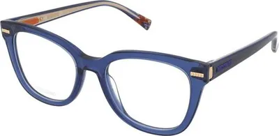 Produktbild von Missoni Sonnenbrille MIS 0071 PJP 51 18 145