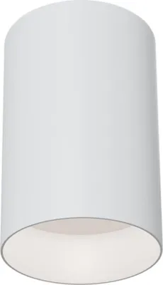 Obrázok produktu pre Stropné svietidlo SLIM, biele, 1xGU10x50W, hliník, rozmery: 11,5 x 8,5 x 8,5 cm, IP20, Maytoni