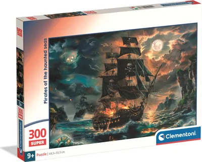 Image de CLE puzzle 300 SuperKolor Pirets 21738