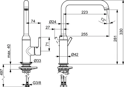 Produktbild von Hansa 5420220780 EHM Küchenarm. HANSAVANTIS Style 5420
