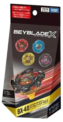 Zdjęcie produktu dla Takara Tomy Beyblade X Booster Box, tom 9, BX-48