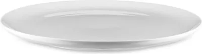 Zdjęcie produktu dla Alessi Itsumo,Flat Plate Vorteilset 4 Stück (Art.-Nr. NF07/1, EAN 8003299484461)