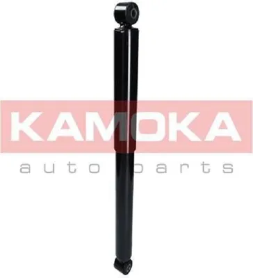 Produktbild von 2x KAMOKA SATZ Gasdruck STOSSDÄMPFER HINTEN