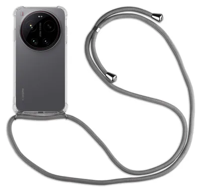 Produktbild von Handykette für Xiaomi 17 Ultra Hülle mit Band Case Handyhülle mit Kette in Grau
