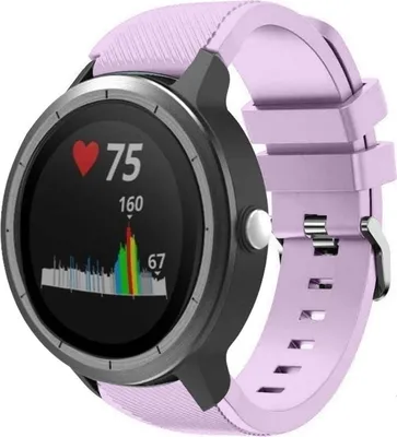 Produktbild von Strap-it Garmin Vivoactive 3 Silikonarmband (Lila)