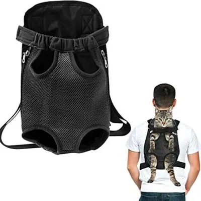 Image de Sac de transport pour chiens