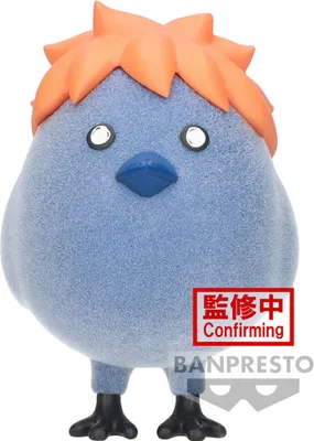Produktbild von Banpresto Haikyu!! Hinagarasu Fluffy Puffy Figur 8 Cm Grau Grau One Size