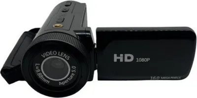 Produktbild von INF HD-Digitalkamera mit Weitwinkelobjektiv Schwarz