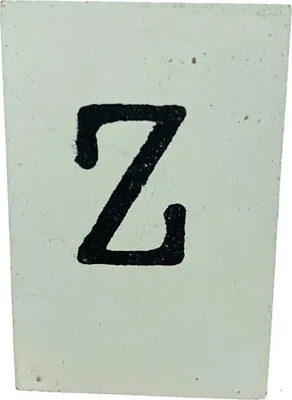 Produktbild von BaumwolleCounts Buchstabe Z - Weiß | Babyzimmer Ideen