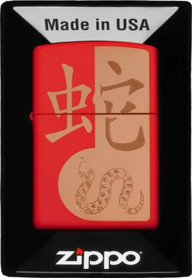Obrázek produktu pro Zapalovač ZIPPO YEAR OF THE SNAKE 2025 60007235