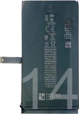 Immagine prodotto di Batteria dell'iPhone 14: 3279 mAh
