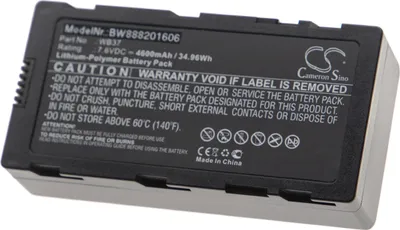 Produktbild von vhbw Akku Ersatz für DJI WB37 für Drohne Controller (4600 mAh, 7,6 V, Li-Polymer)