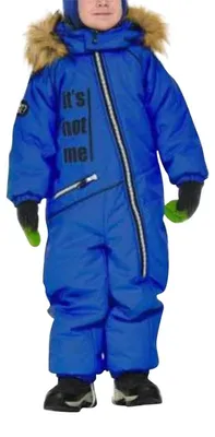 Image de Combinaison de ski thermique pour enfant