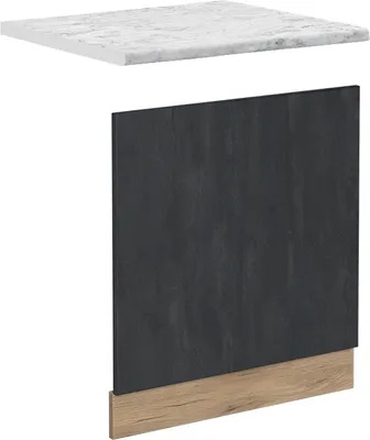 Image de Façade Vicco R-Line Béton noir 60cm PT Marbre, Model 47037