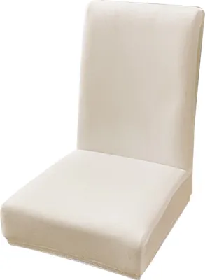 Produktbild von Stuhlabdeckung elastischer Stretch abnehmbarer Stoff Esszimmer Stuhl Slitcovers Sets für Küche-Weiß