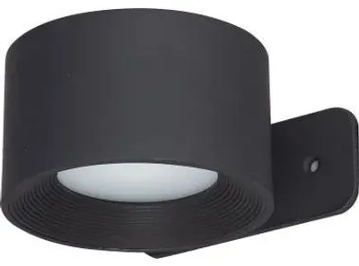 Produktbild von CASAYA Wandleuchte Tamo, mit Akku, 3 W, 6000 k, schwarz, 997239