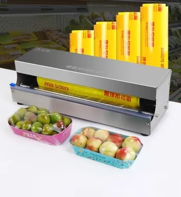 Folienverpackungsmaschine für 25-45 cm breite Folien, Edelstahl