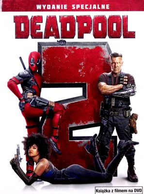 Produktbild von Deadpool 2 (nur Originalversion) [DVD]