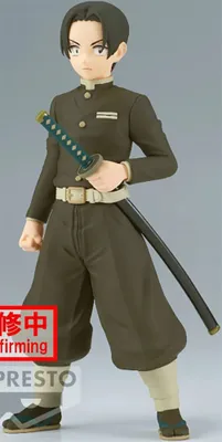 Zdjęcie produktu dla Figurka PVC Pogromcy Demonów Kimetsu no Yaiba - Murata (15 cm)