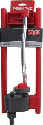 Produktbild von Proline Pendelregner 15 Düsen 99353